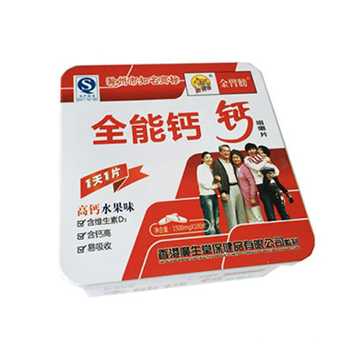 金臂膀全能鈣貼牌代加工,千萬別錯(cuò)過