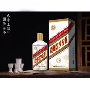 貴州金沙古醬白酒500ml