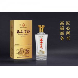 泰山吉祥白酒白瓶