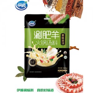 伊順168g美味清湯火鍋底料
