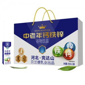 完達山貝蘭德中老年鈣鐵鋅谷物飲品木盒禮盒