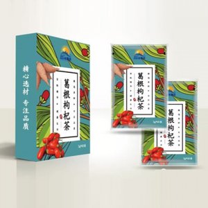 藍(lán)海健康葛根枸杞茶