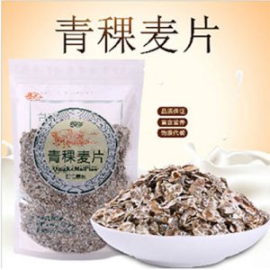 慶文黑燕麥片400g
