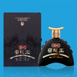 蘭陵百年王新52°