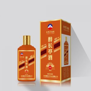 黔國醉長亭陶然亭白酒