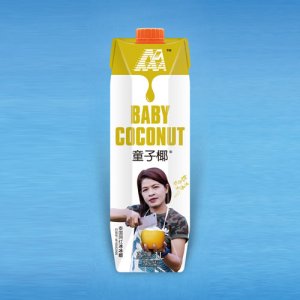 5A童子椰1L飲品
