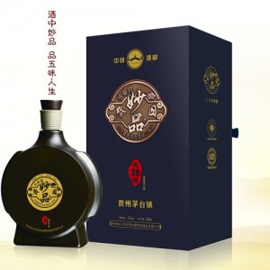 黔國(guó)妙品窖齡30