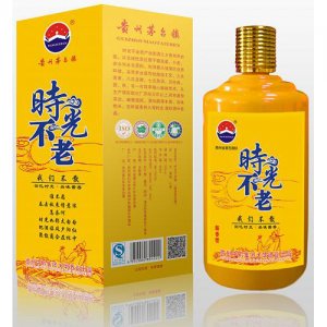 黔國(guó)時(shí)光不老黃色經(jīng)典