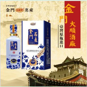 臺金爽金門特釀