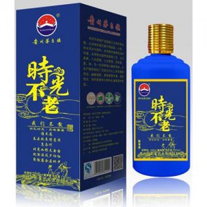 黔國(guó)時(shí)光不老藍(lán)色經(jīng)典