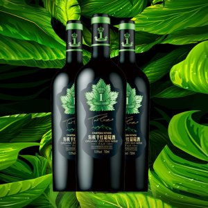 希雅斯手選級有機干紅750ml葡萄酒