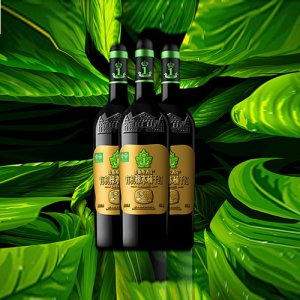 希雅斯50年有機橡木桶干紅