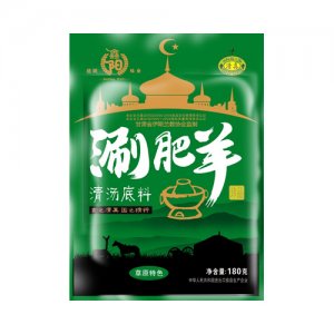 鑫陽(yáng)涮肥羊清湯底料