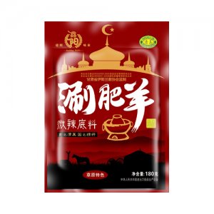 鑫陽(yáng)涮肥羊微辣底料
