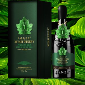 希雅斯有機生態(tài)干紅葡萄酒1號生態(tài)園葡萄酒