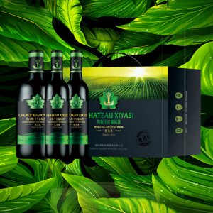 希雅斯甄選級有機干紅375ml葡萄酒