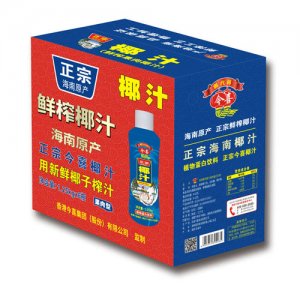 今喜鮮榨椰汁1.25升箱裝