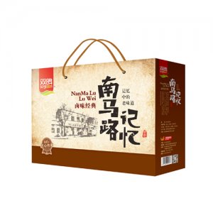 雙鴿南馬路記憶肉食