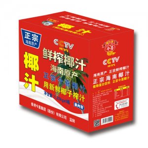 今喜鮮榨椰汁1.25升箱裝