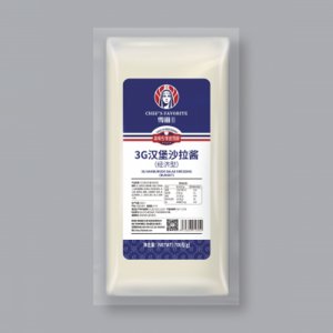 雪麗3G漢堡沙拉醬經(jīng)濟型700g