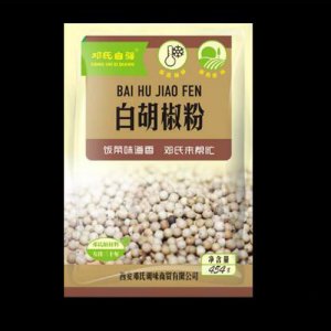 鄧氏自強(qiáng)白胡椒粉