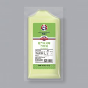 雪麗青芥末風味沙拉醬1000g