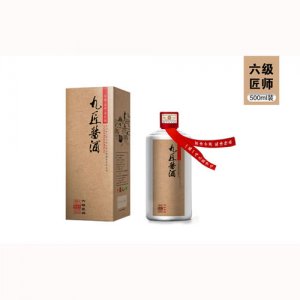 金醬九匠醬酒六級