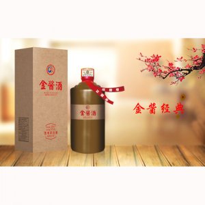 金醬經(jīng)典酒