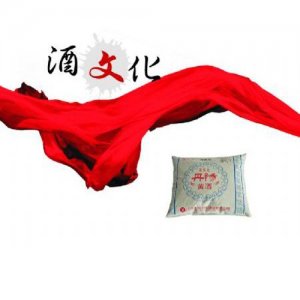 蘇貝克丹陽(yáng)三年陳黃酒