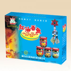 玉蕾紅油香魚禮盒