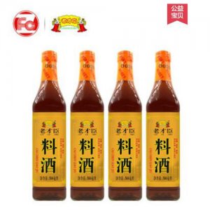 老才臣料酒500mlX4瓶