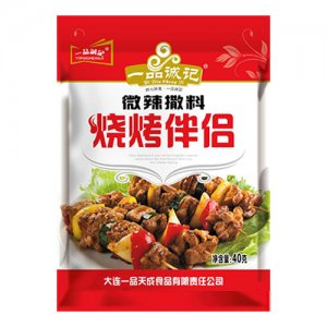一品誠記微辣撒料燒烤伴侶40g