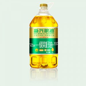 新興糧油一級(jí)菜籽油5L