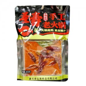 圣壽牛油麻辣火鍋底料400g