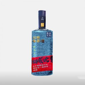 監(jiān)糧綿柔酒藍(lán)標(biāo)