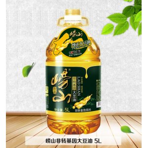 嶗山非轉(zhuǎn)基因大豆油