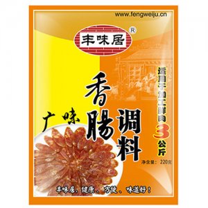 豐味居廣味香腸調(diào)料220g