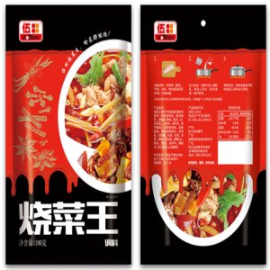 燒菜王調(diào)料