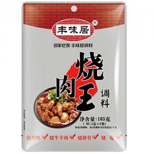 豐味居燒肉王調(diào)料包165g