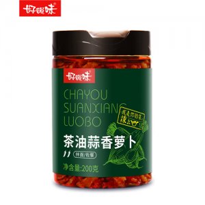 好韻味茶油蒜香蘿卜