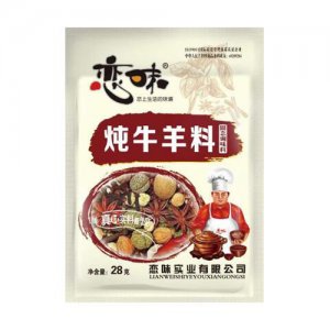 戀味燉牛羊料28g