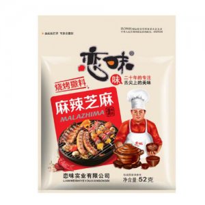 戀味麻辣芝麻52g