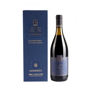 長(zhǎng)白山十年窖藏甜紅山葡萄酒