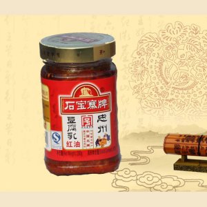 石寶寨260g紅油腐乳