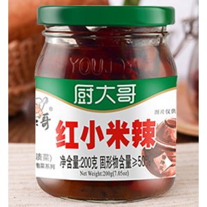 廚大哥紅小米辣