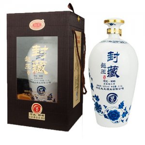 趙王封壇系列酒  五斤封藏