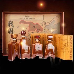 趙王牌 戰(zhàn)國風(fēng)云禮盒白酒