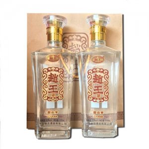 趙王 邯山夢(mèng)酒（簡(jiǎn)裝）