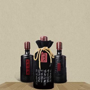 趙王 王者歸來白酒