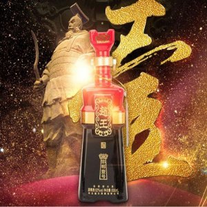 趙王高端系列酒    邯鄲壹號(hào)